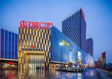 Yantai Wanda Plaza