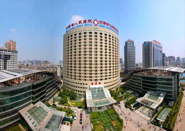 Zhengzhou University Hospital